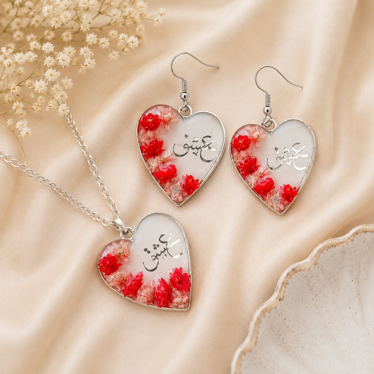 FLOWER "ISHQ" HEART EARRINGS AND PENDANT SET