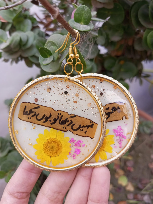 Flat Pressed Resin Preserved Fresh Petal Charms Epoxy Dried Flower White  Bangle Hoop Earrings