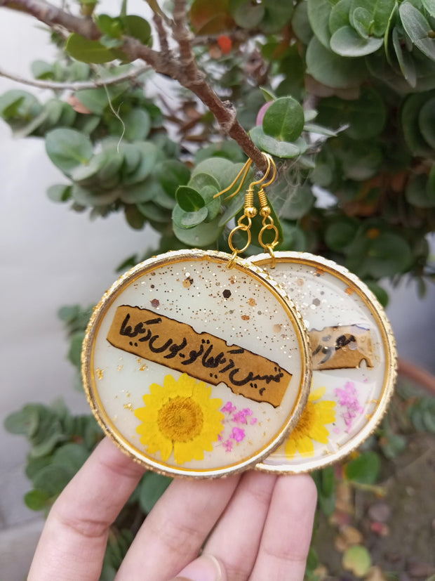 Flat Pressed Resin Preserved Fresh Petal Charms Epoxy Dried Flower White  Bangle Hoop Earrings
