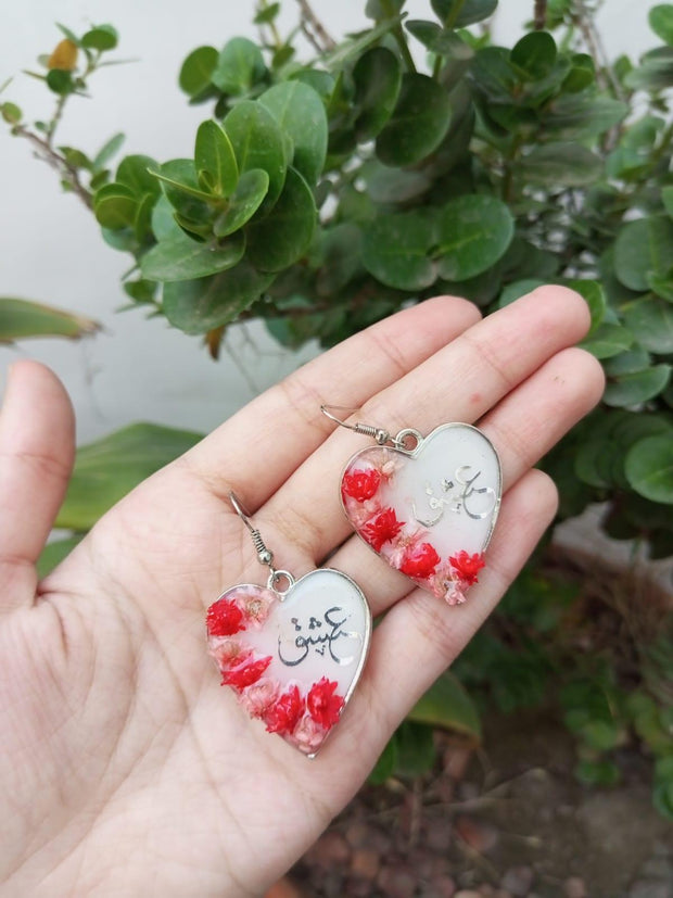 RESIN PRESERVED FLOWER "ISHQ" HEART EARRINGS