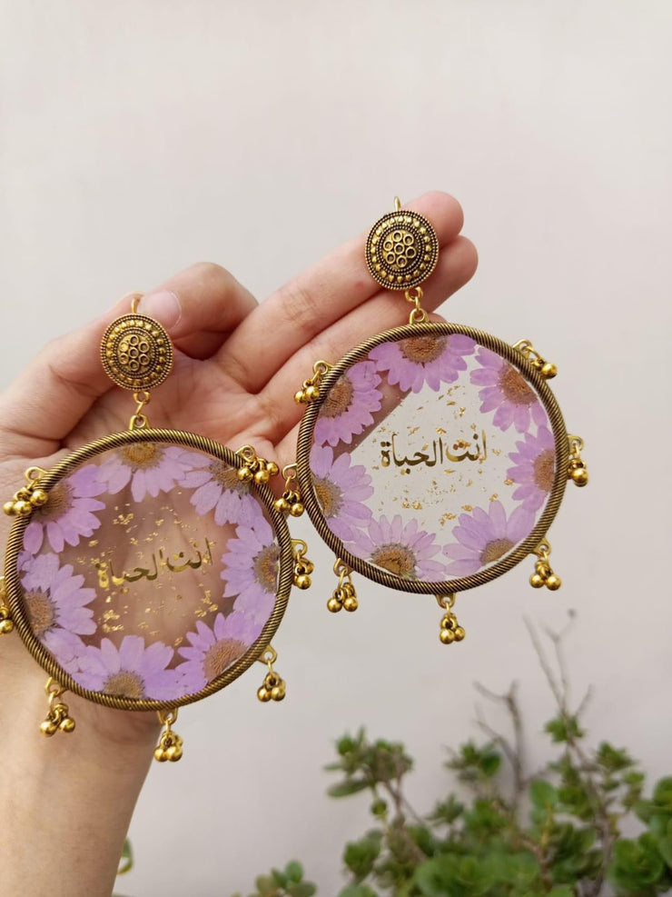 RESIN PRESERVED FLOWER "UN TUL  HAYYAT" EARRINGS