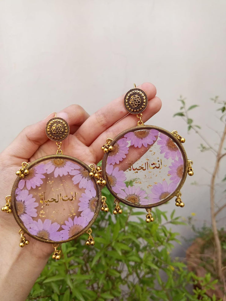 RESIN PRESERVED FLOWER "UN TUL  HAYYAT" EARRINGS