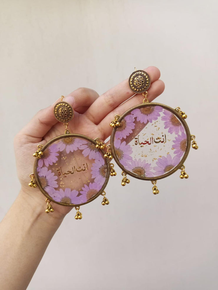 RESIN PRESERVED FLOWER "UN TUL  HAYYAT" EARRINGS