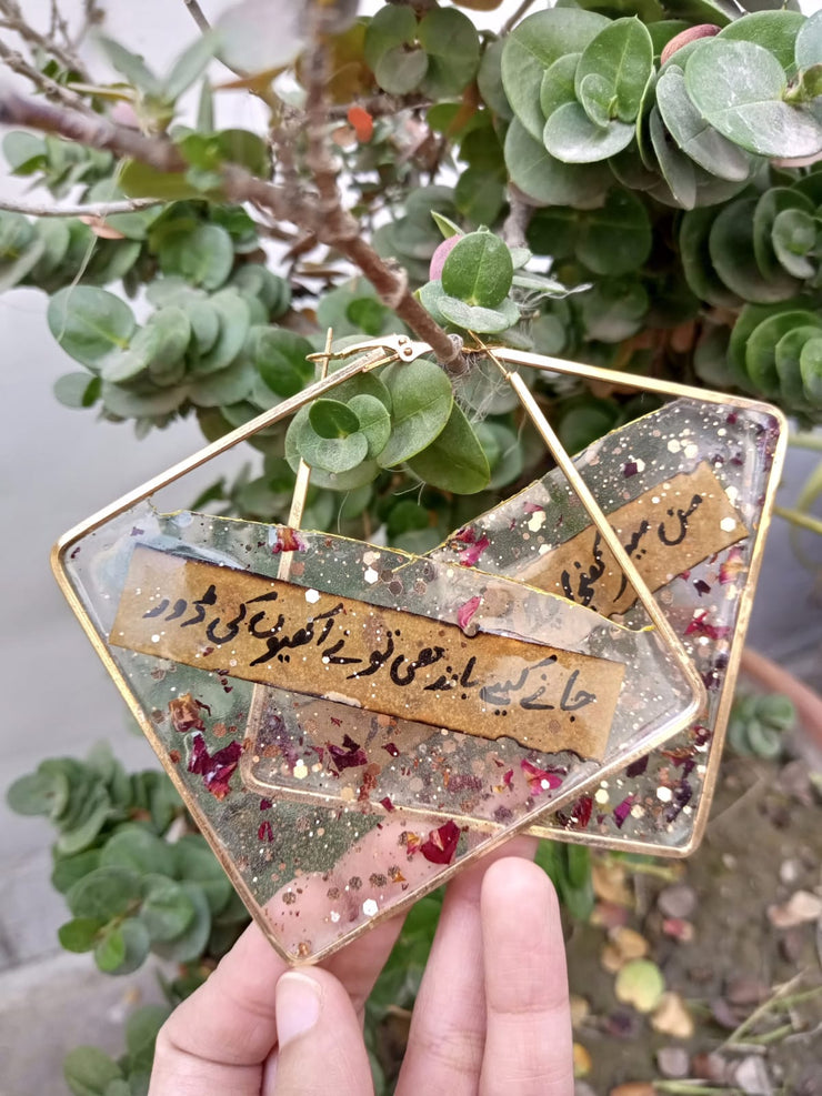 resin over size diamond poetry hoop