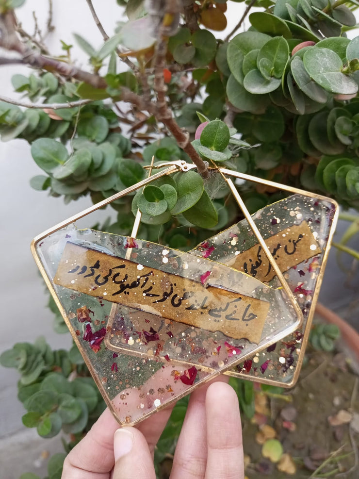 resin over size diamond poetry hoop