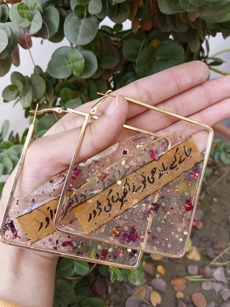 resin over size diamond poetry hoop