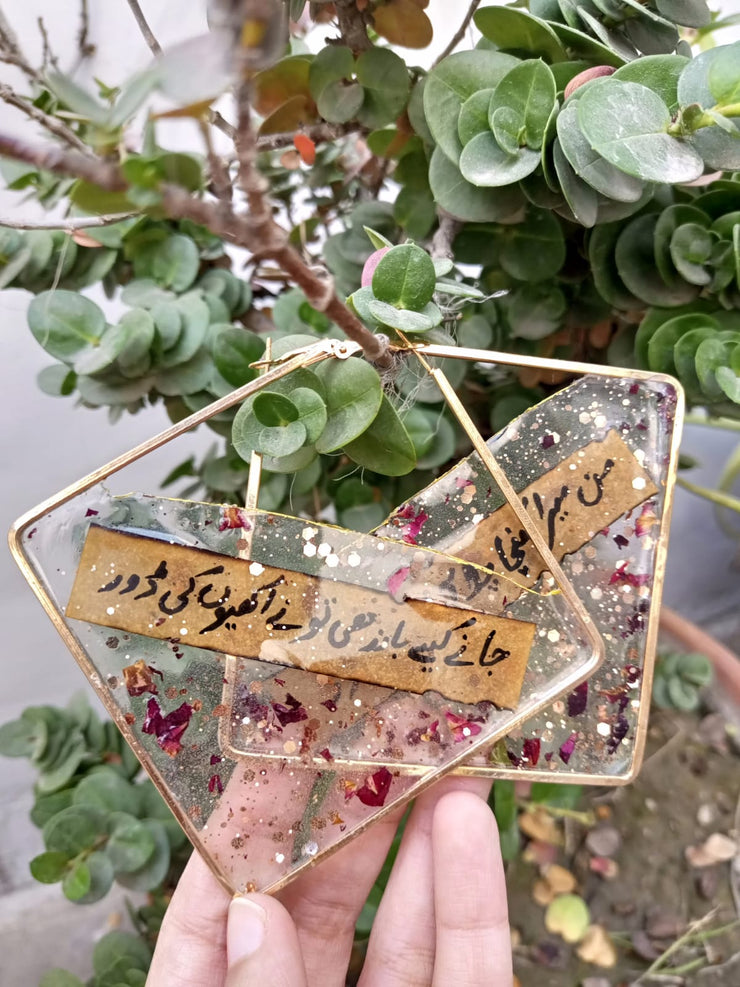 resin over size diamond poetry hoop