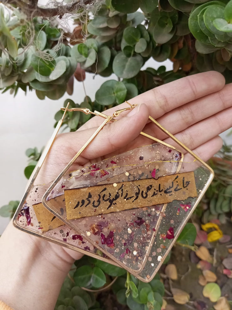 resin over size diamond poetry hoop