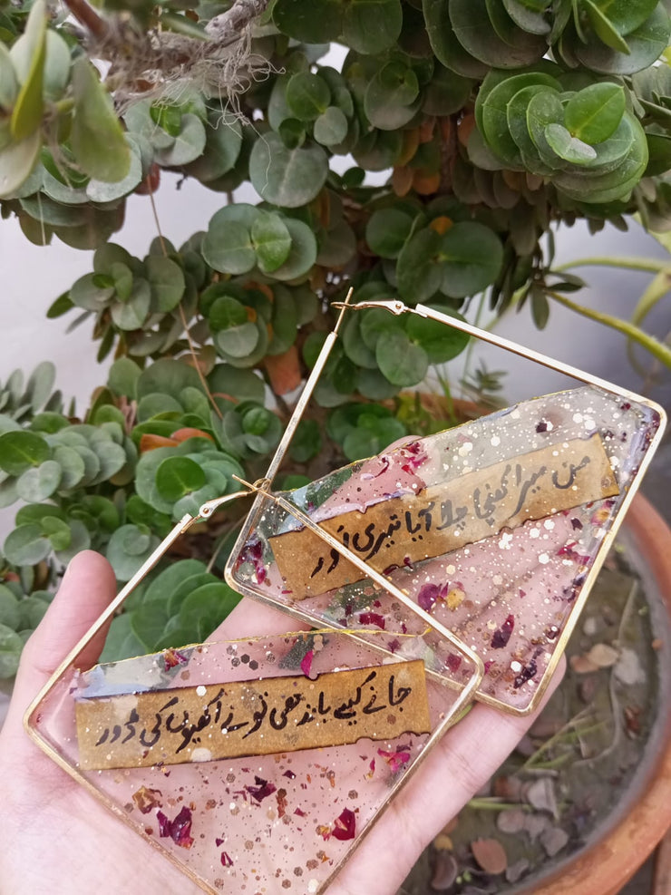 resin over size diamond poetry hoop