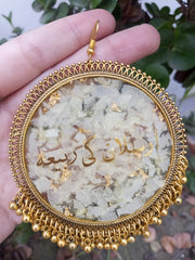 preserve flower white flower with write " arslan ki rubiya"
