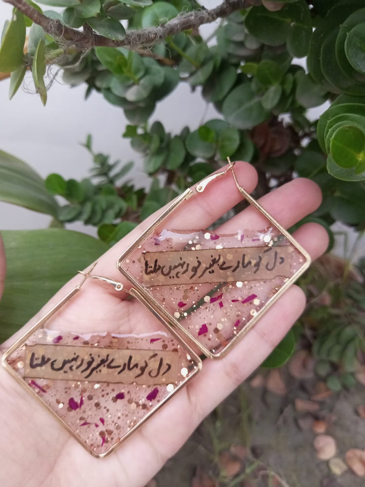 preserve rose crush flower in diamond hoop with poetry