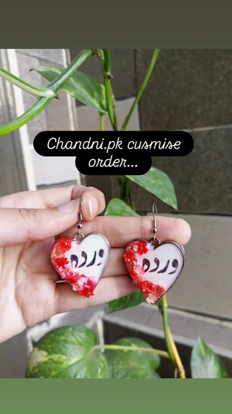 resin heart shape earrings with name " warda"