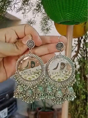 CUSTOM tri jhumki  JHUMKA WITH urdu haroof  " ہ,ر "