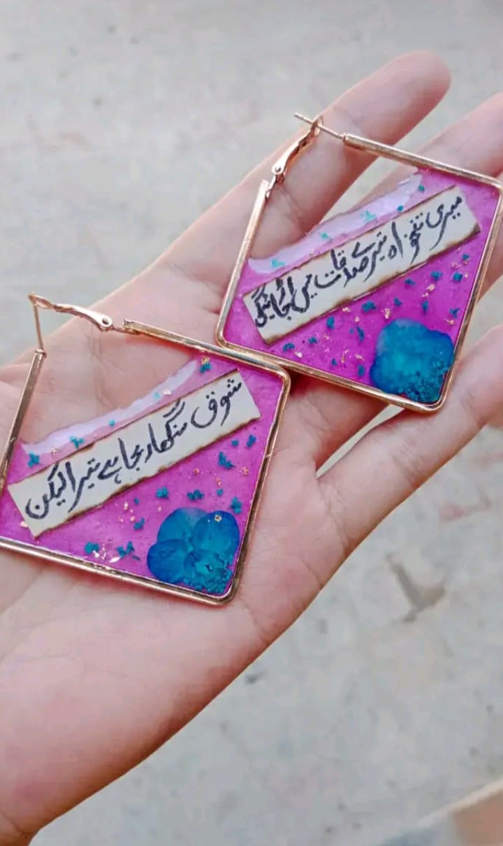preserve flower in diamond hoop with poetry ( custom design)