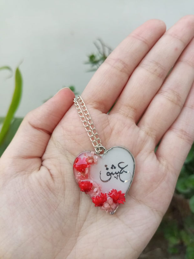 RESIN PRESERVED FLOWER "ISHQ" HEART PENDANT
