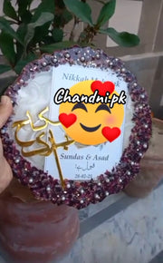 prserve nikkah  card ,topper and gujra flower   in palque and jewlery set