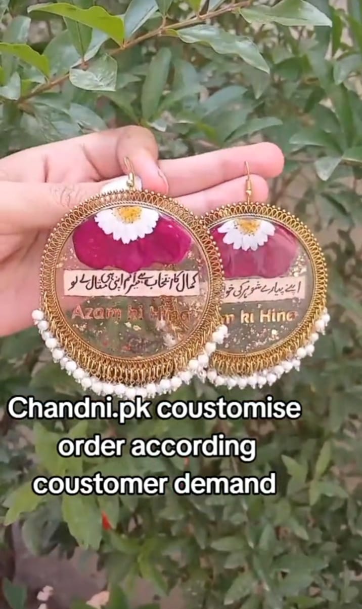 preserve flower in oversize jhumka with poetry and name