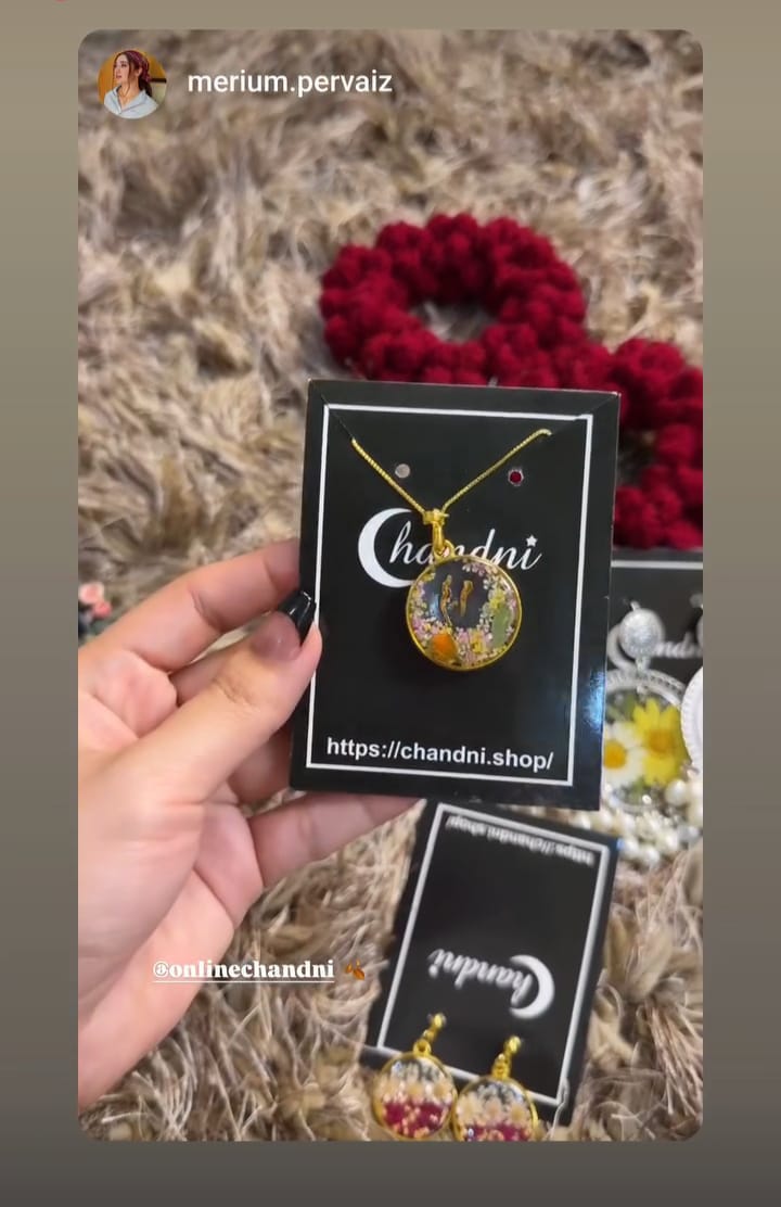 chandni deal no 1 ( merium pervaiz deal)
