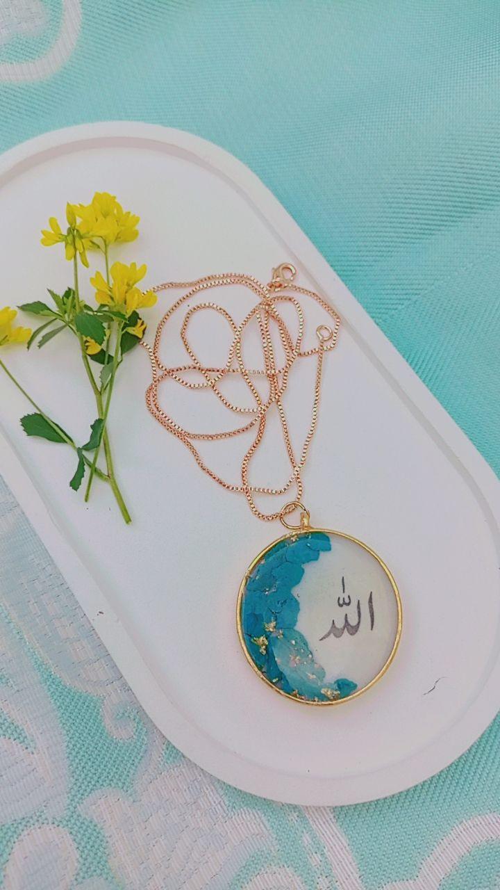 RESINE FEROZEN STONES WITH ALLAH NAME PENDENT